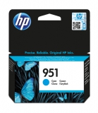 HP 951 originele cyaan inktcartridge