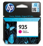 HP INKTPATROON C2P21AEBGX