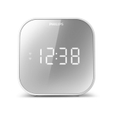 Clock radio Big display - FM - Dual alarm - compact design