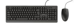 Trust Primo Keyboard & Mouse Set Azerty (BE)