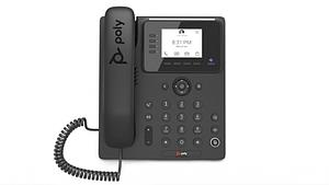 VoIP 848Z7AA#AC3