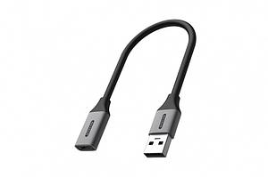 USB-A to USB-C adapter with cable