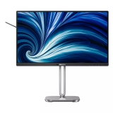24" FHD 120Hz HAS USB 2x2W