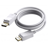 VISION 2m White 8K DisplayPort cable