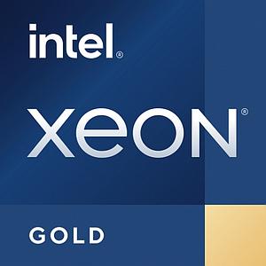 Intel CPU/Xeon 6426Y 16 Core 2.50 GHz Tray PK8071305120102