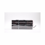 BATTERY PACK - Replaces EB015SP EBP-1616I